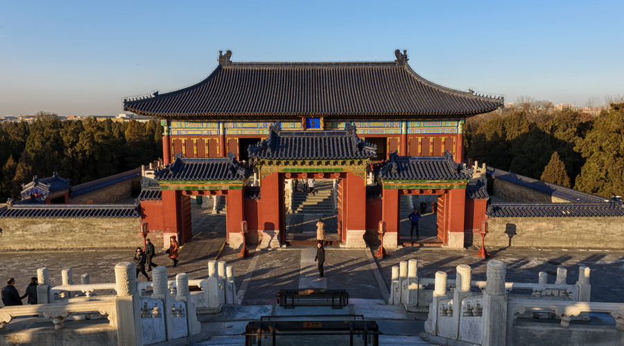 Imperial Architecture